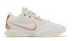 nike lebron 21
