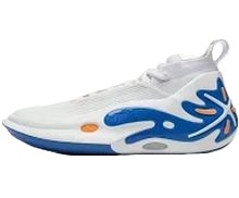 Li Ning way of wade 11