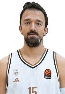 σερτάκ σανλί